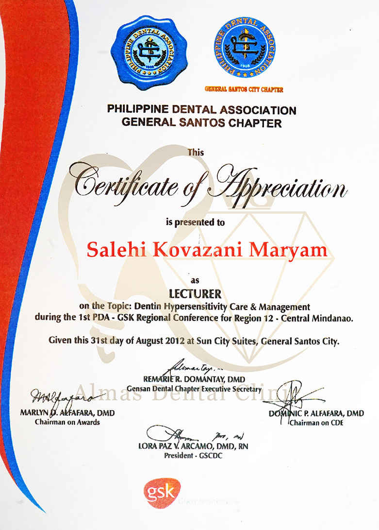 تصویر نمونه گواهی نامه دوره